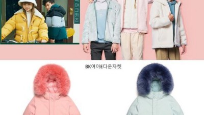 🤩 우리 아이 겨울 책임질 블랙야크키즈 롱패딩 득템 후기! (할인정보 포함) ❄️