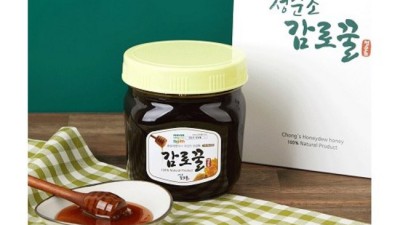 놓치면 후회! 오늘은꿀감 솔직 후기 & 꿀팁 대방출 🍯